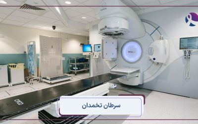 سرطان تخمدان